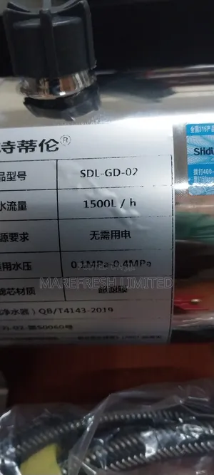 Uf-PVDF Washable 1500l/H