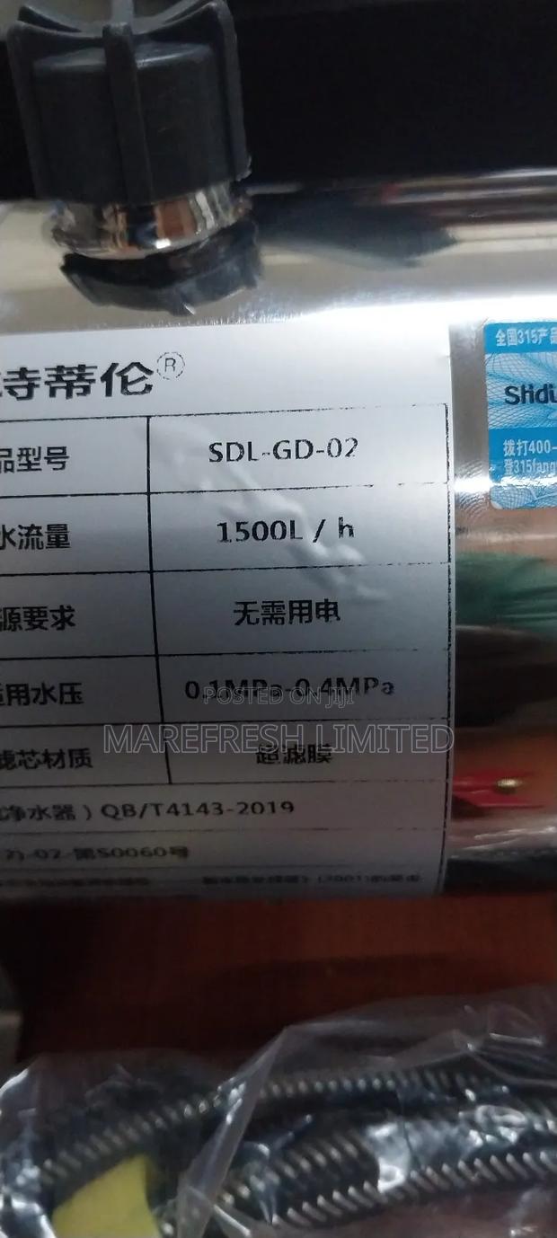 Uf-PVDF Washable 1500l/H - thumbnail 3