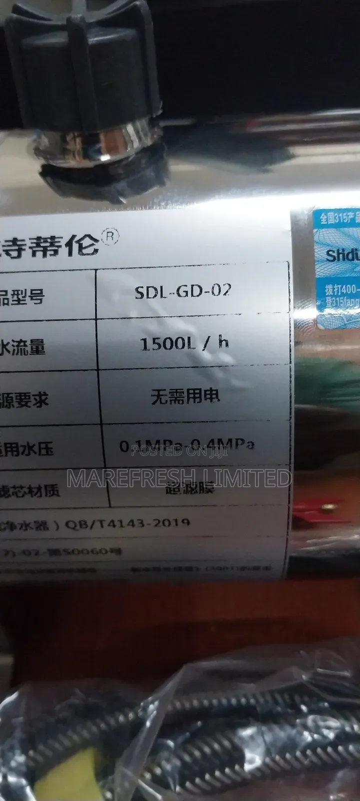 Uf-PVDF Washable 1500l/H
