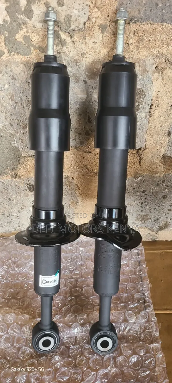 Ford Ranger Front Shock Absorber