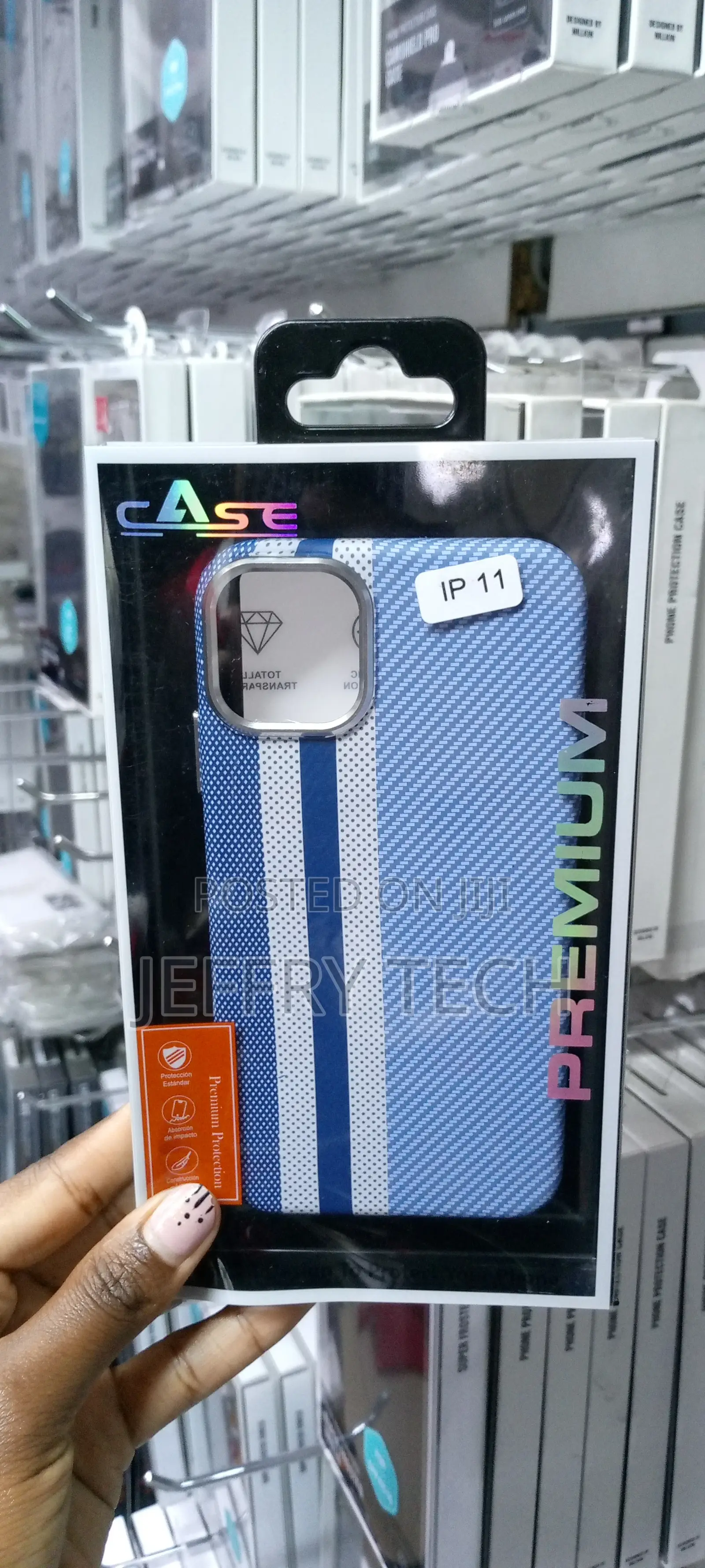 Carbon Fibre Case for iPhone 11