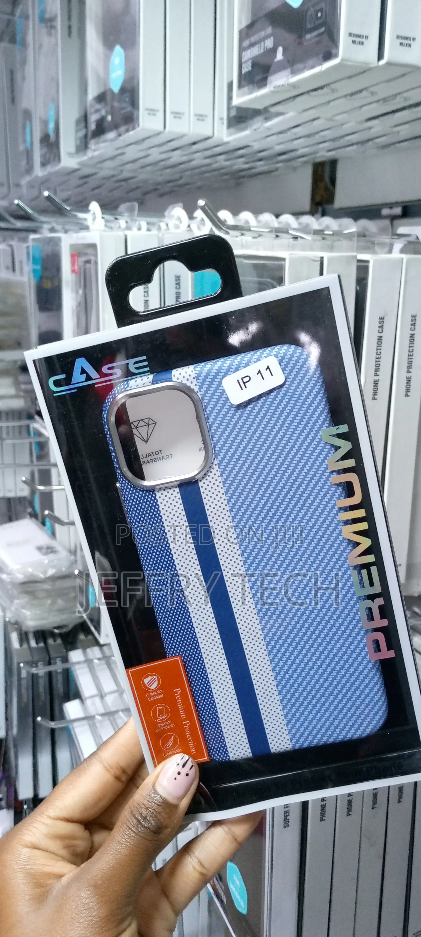 Carbon Fibre Case for iPhone 11