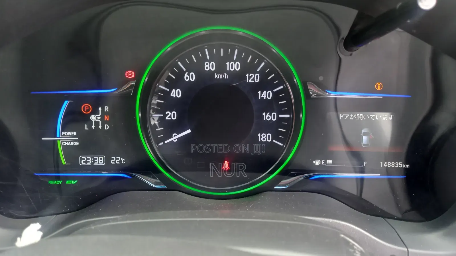 Honda Vezel 2016 White