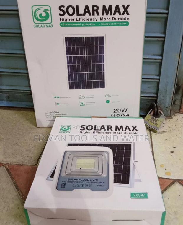 Bright Security Solar Max Solar Lights 200 Watts - thumbnail 3