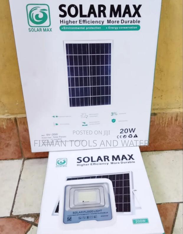 Advanced Bright Security Solar Max Solar Lights 200 Watts - thumbnail 2