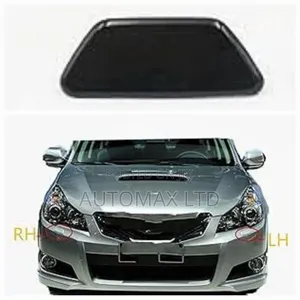 BRM: Subaru Legacy, Front Bumper Towing Cap Cover