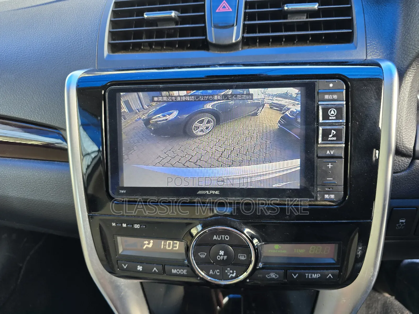 Toyota Allion 2017 Silver