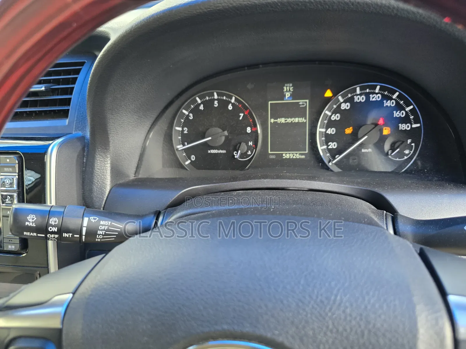 Toyota Allion 2017 Silver