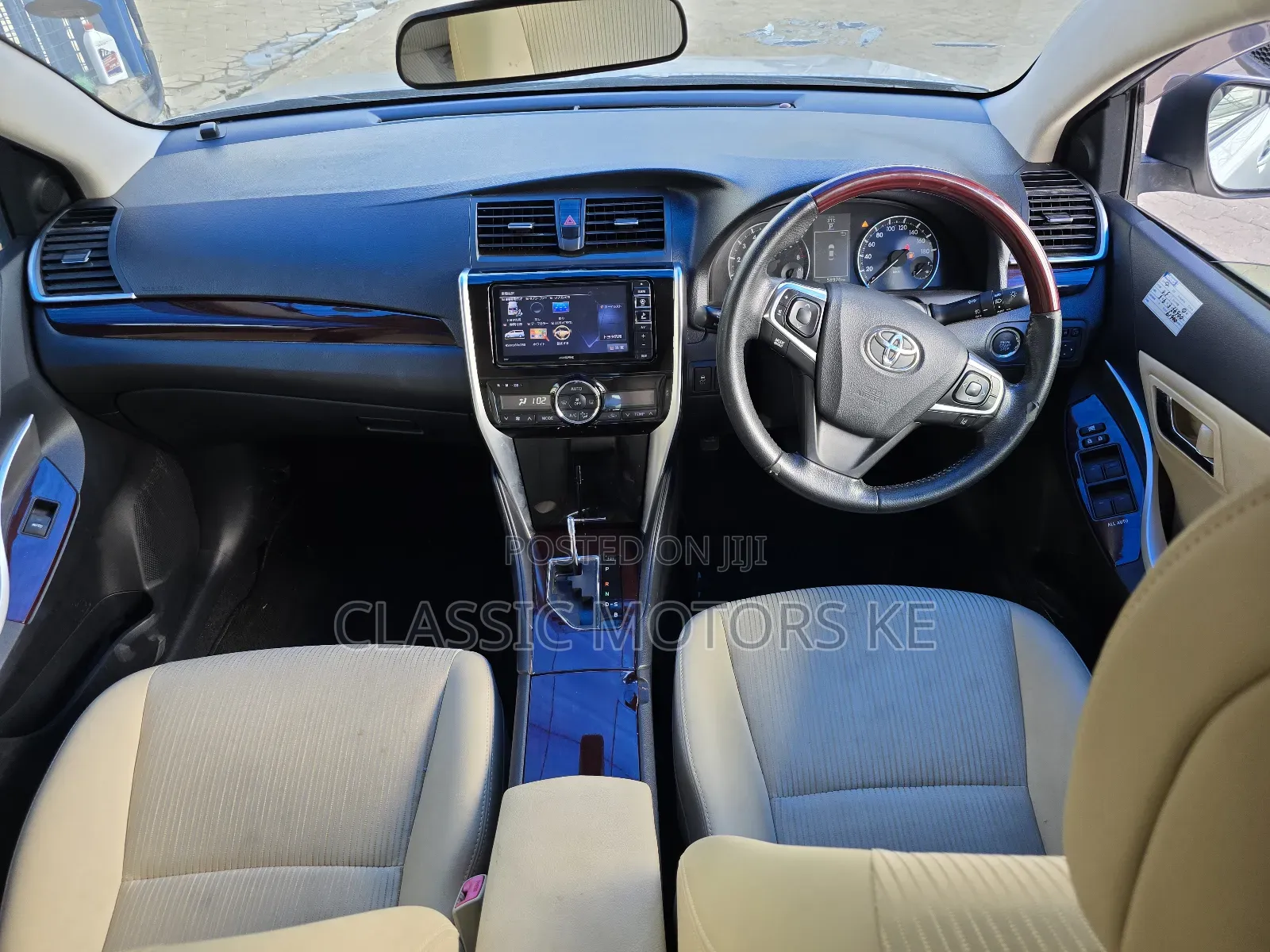 Toyota Allion 2017 Silver