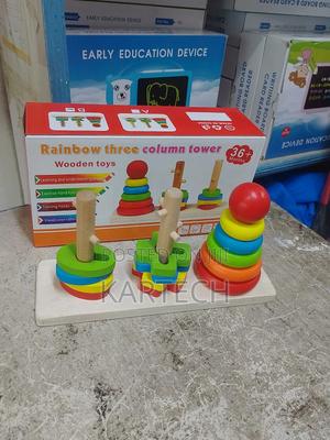 Rainbow Tower 3 Column - thumbnail 2