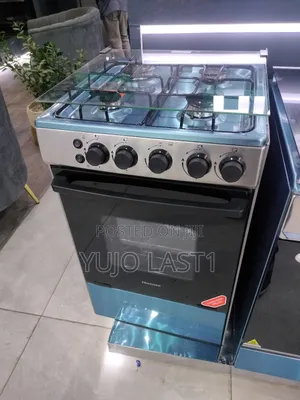 Hisense 50x50cm 4 Gas Free Stand Cooker HFG50111X