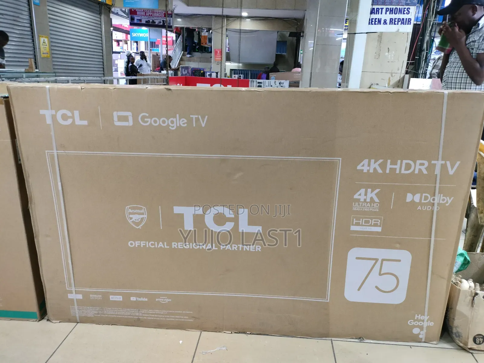 TCL 75 Inch 75p755 Uhd Google Smart Tv | Aipqtm Processor (2024)