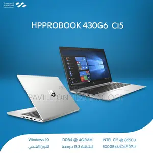 Laptop HP ProBook 430 G6 8GB Intel Core I5 SSD 256GB