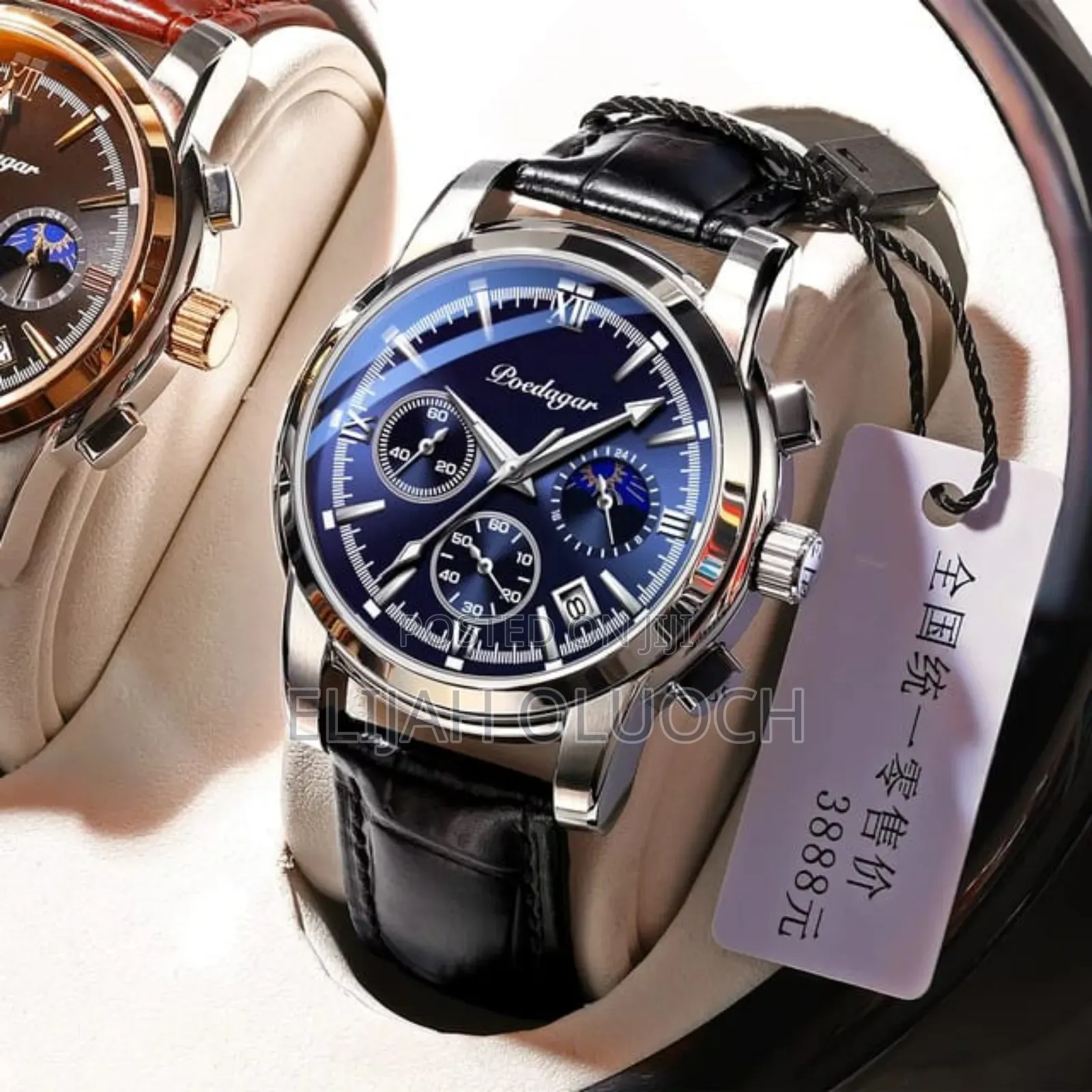 Poedagar Gents 805