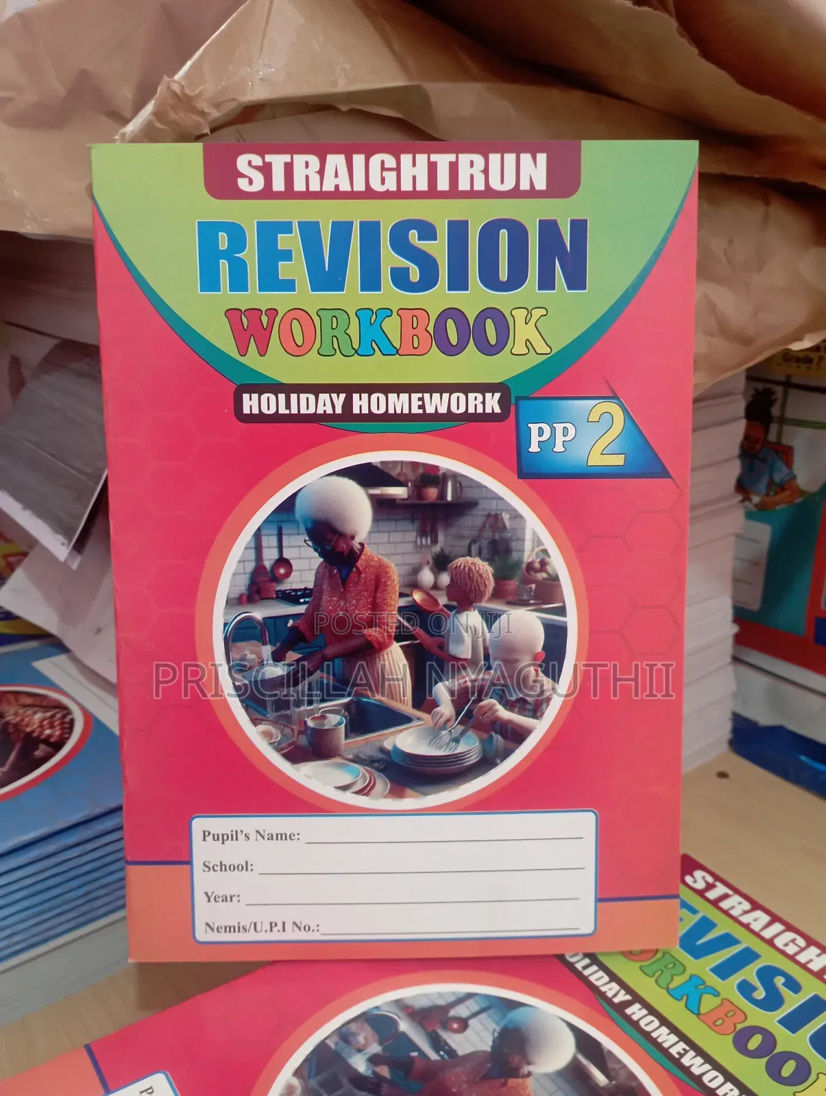 Holiday Homework