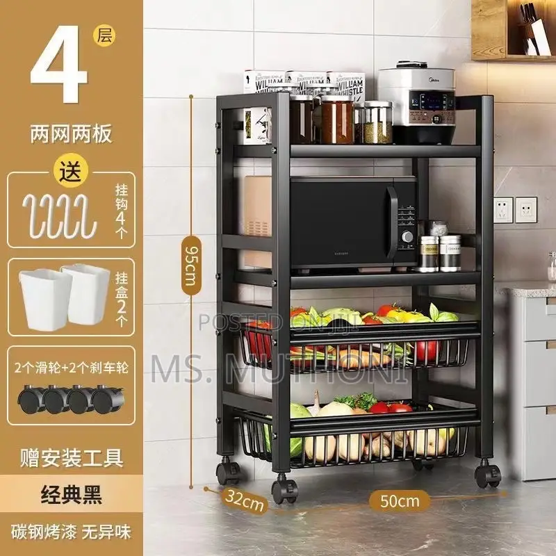 *4 Layers Multifunctional Metallic Rack*