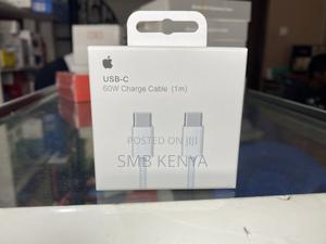 Apple Usb C to Usb C Charging Cable (60W) - main view