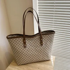  Vintage Pattern Ladies Handbag