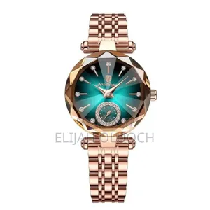 Poedagar Ladies 719