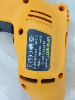 Upspirit HK-ED1015 Electric Drill 450W
