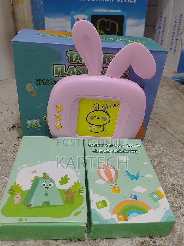 Kid's Smart Card Reader Machine With Double Sided Cards - main view