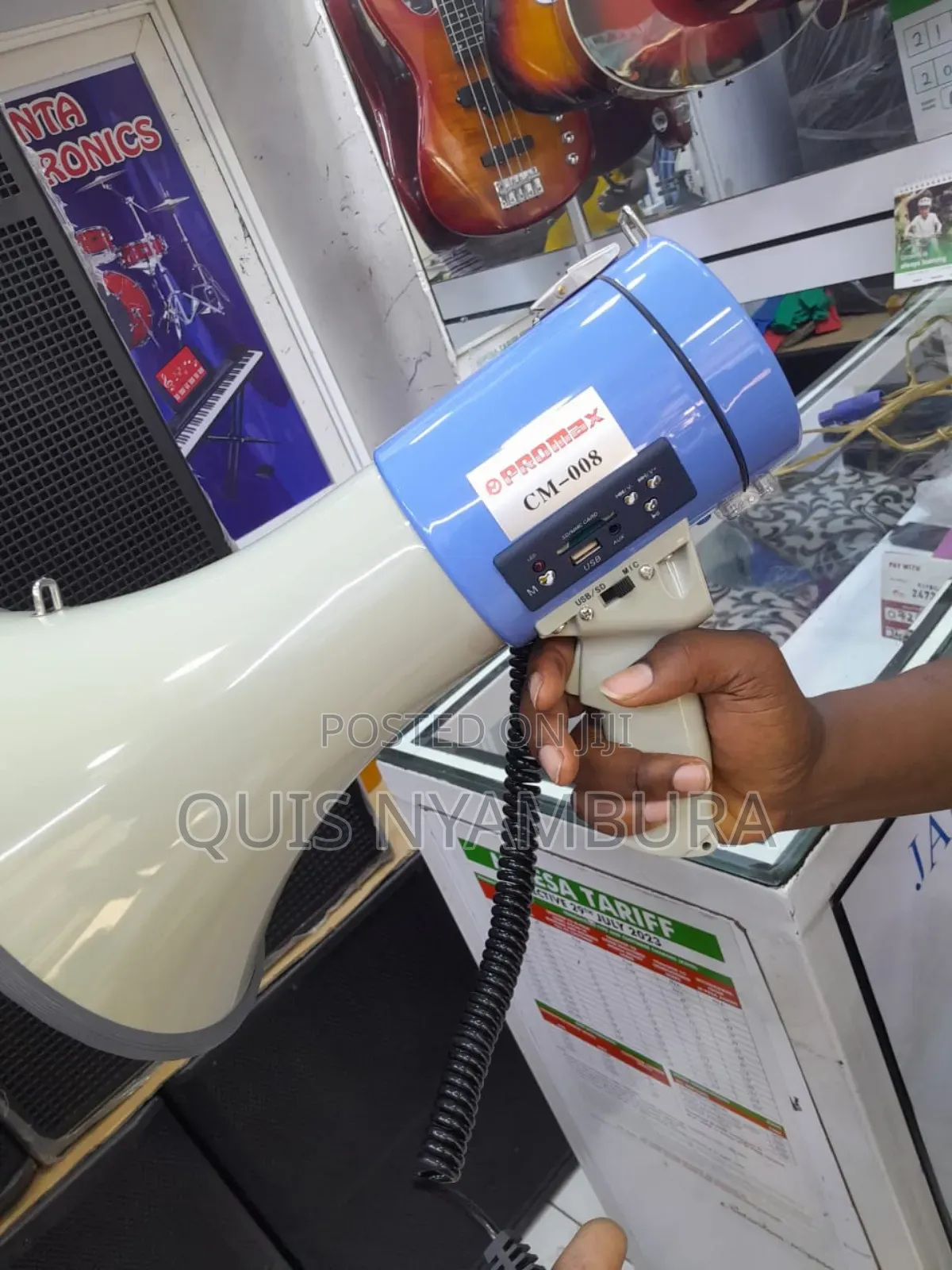 Mega Phone, Promax Megaphone