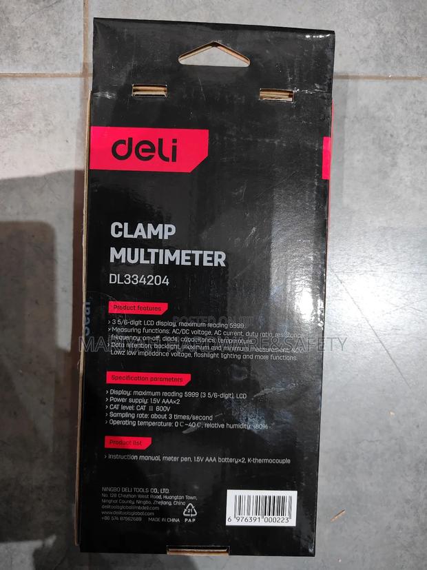 Digital Multimeter - thumbnail 2