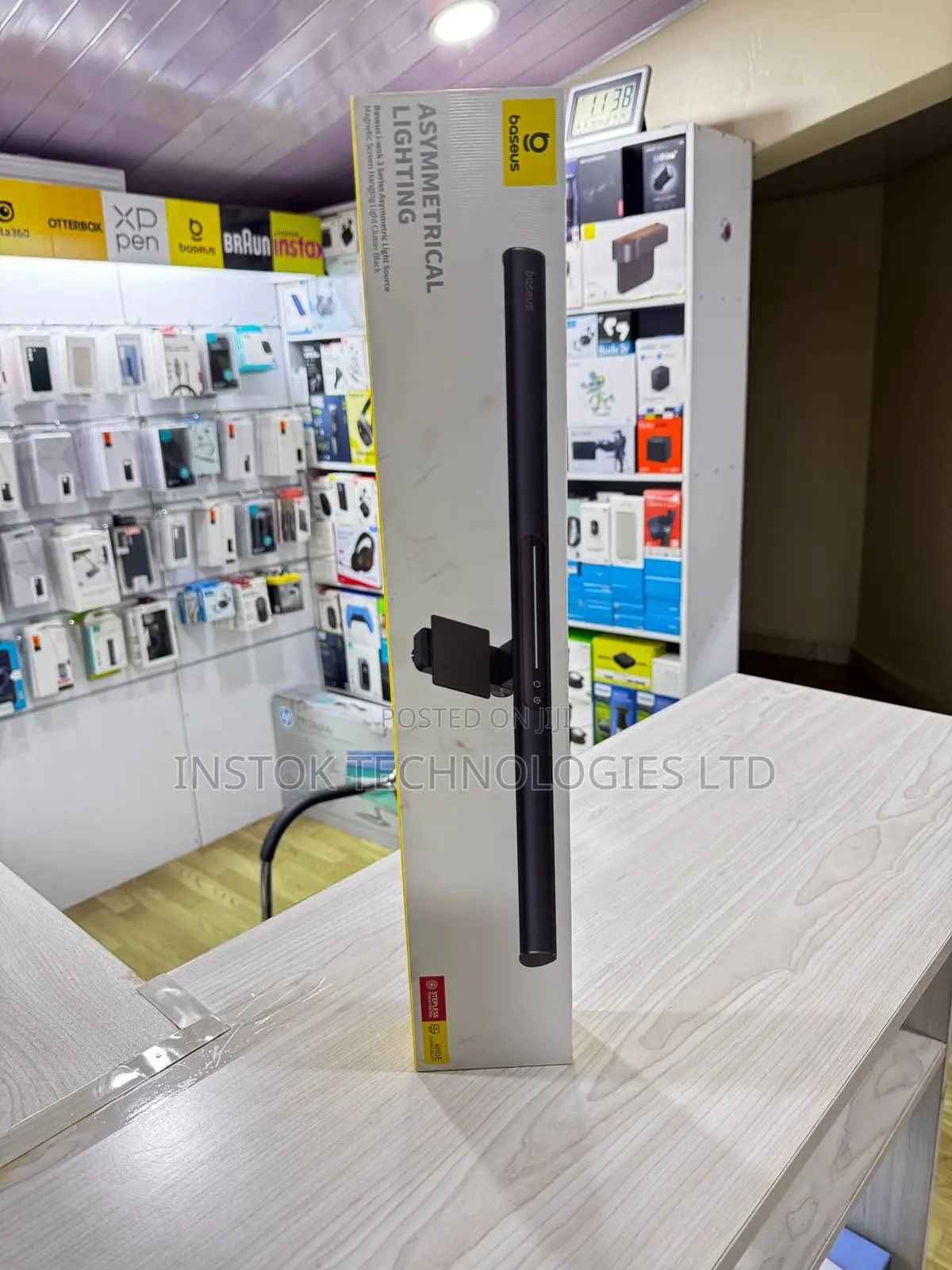 Baseus I-Wok 3 Series Asymmet Magnetic Screen Hanging Light