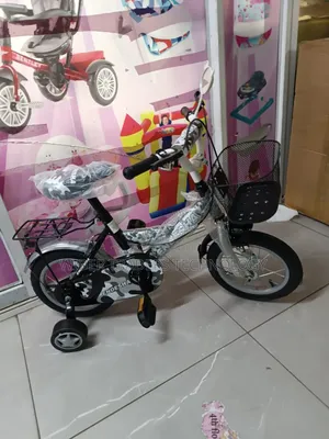 Endesha Size 16 Kids Bike Black Bicycle