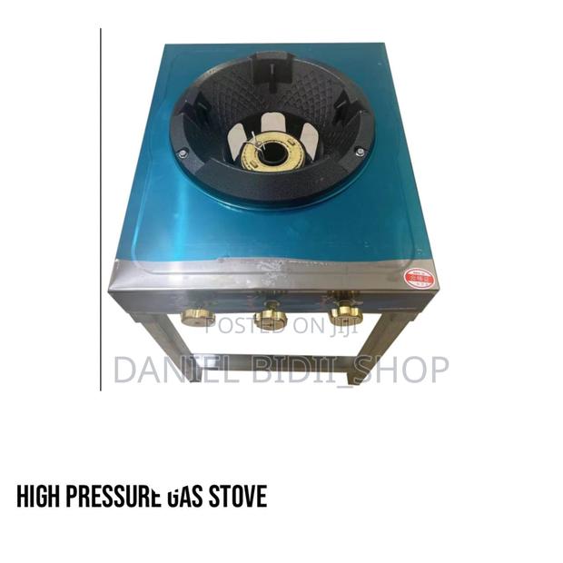 3 Ignition High Pressure Gas Stove - main view