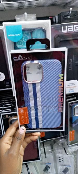 Compatible With iPhone Carbon Fiber Pattern Premiu - thumbnail 2