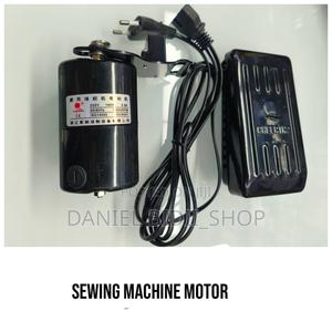 Domestic Sewing Machine Motor - thumbnail 2