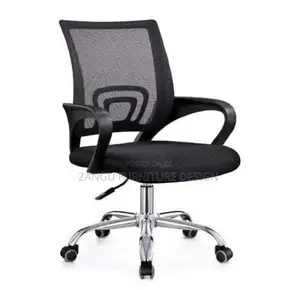 Mesh Chair Office Chair