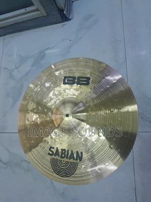 Ride 20inch/50 Cm - thumbnail 2