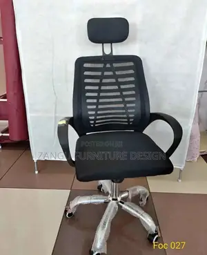 Headrest Chair Available