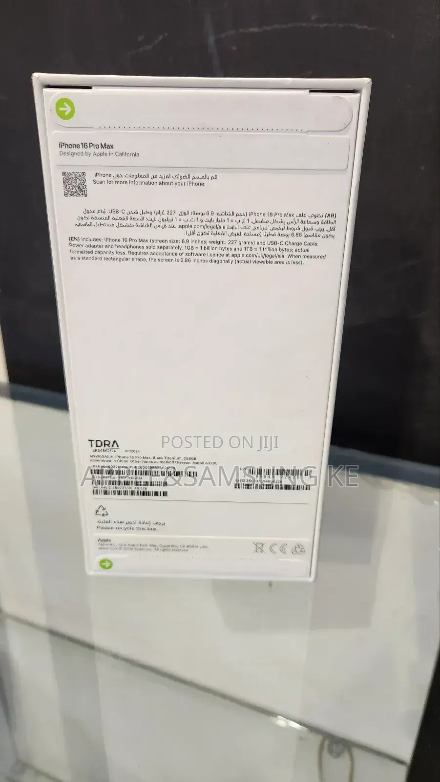 New Apple iPhone 16 Pro Max 256 GB Black