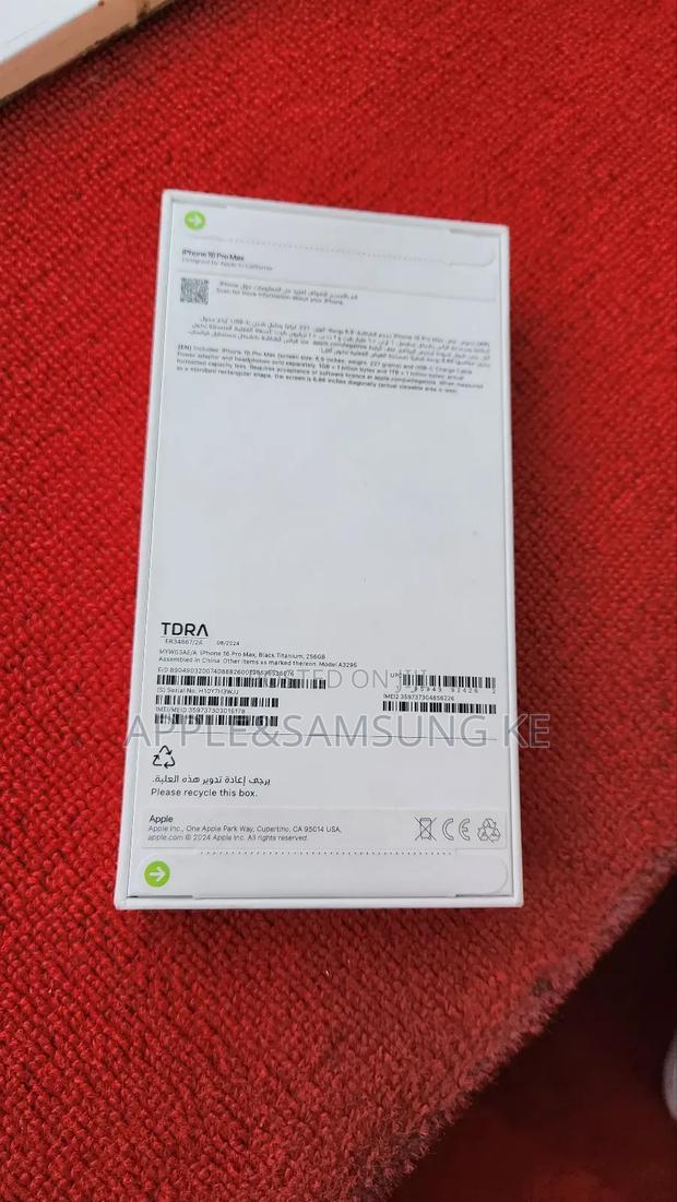 New Apple iPhone 16 Pro Max 256 GB Black - thumbnail 3