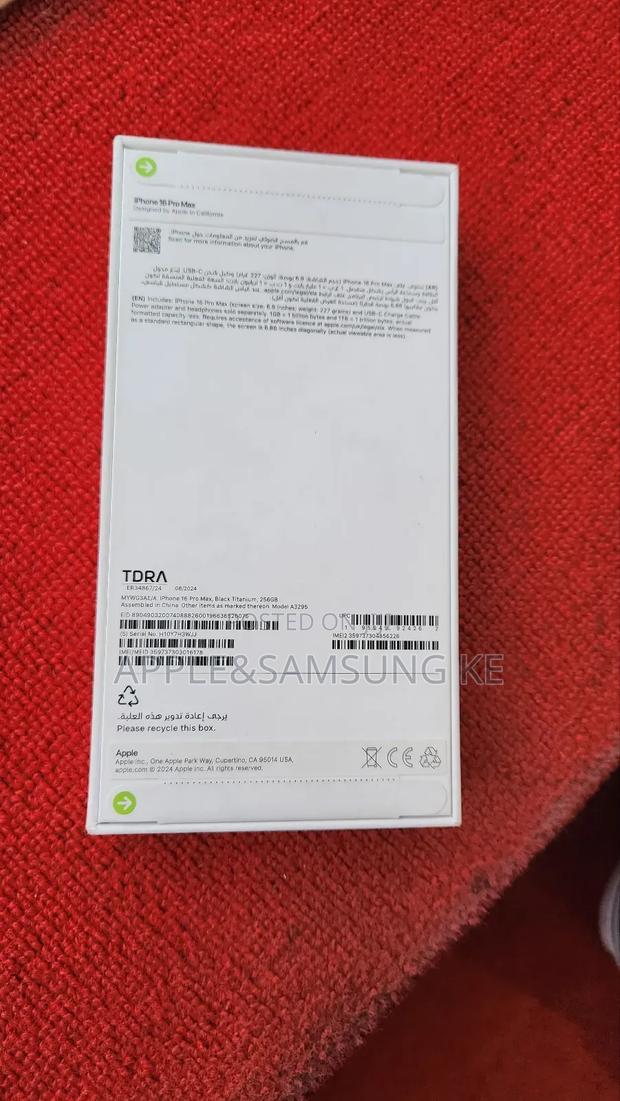New Apple iPhone 16 Pro Max 256 GB Black - thumbnail 4