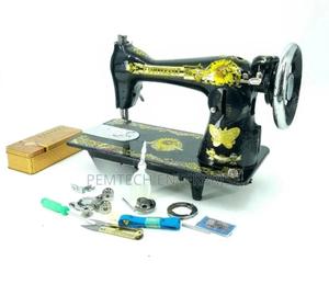 Butterfly Head Sewing Machine - thumbnail 2