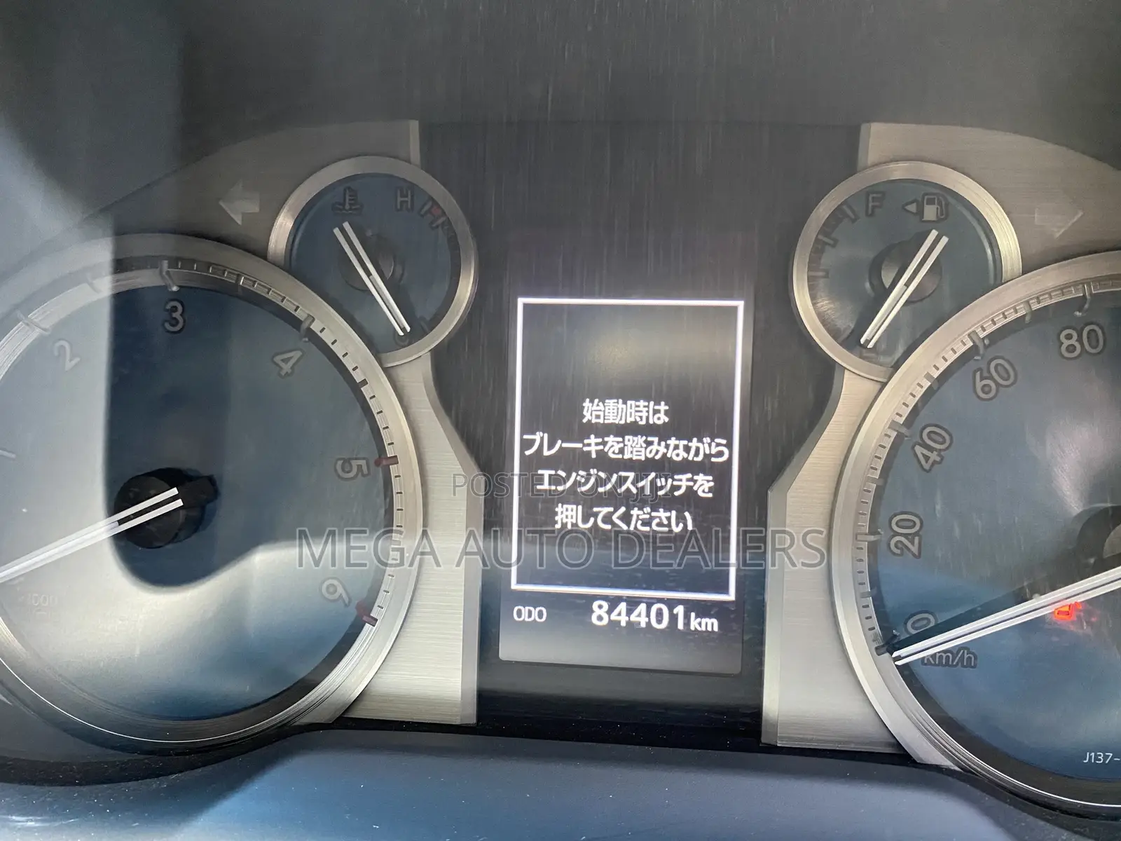 Toyota Land Cruiser Prado 2019 Pearl