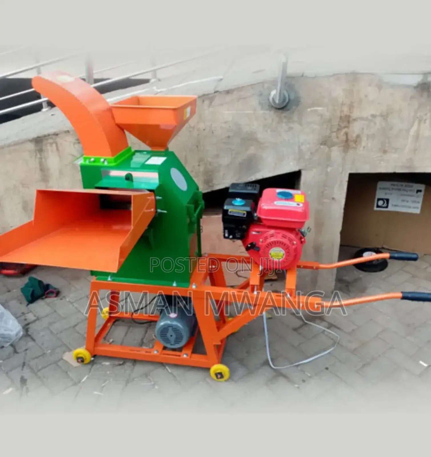 Chuff Cutter/Fodder Cutter
