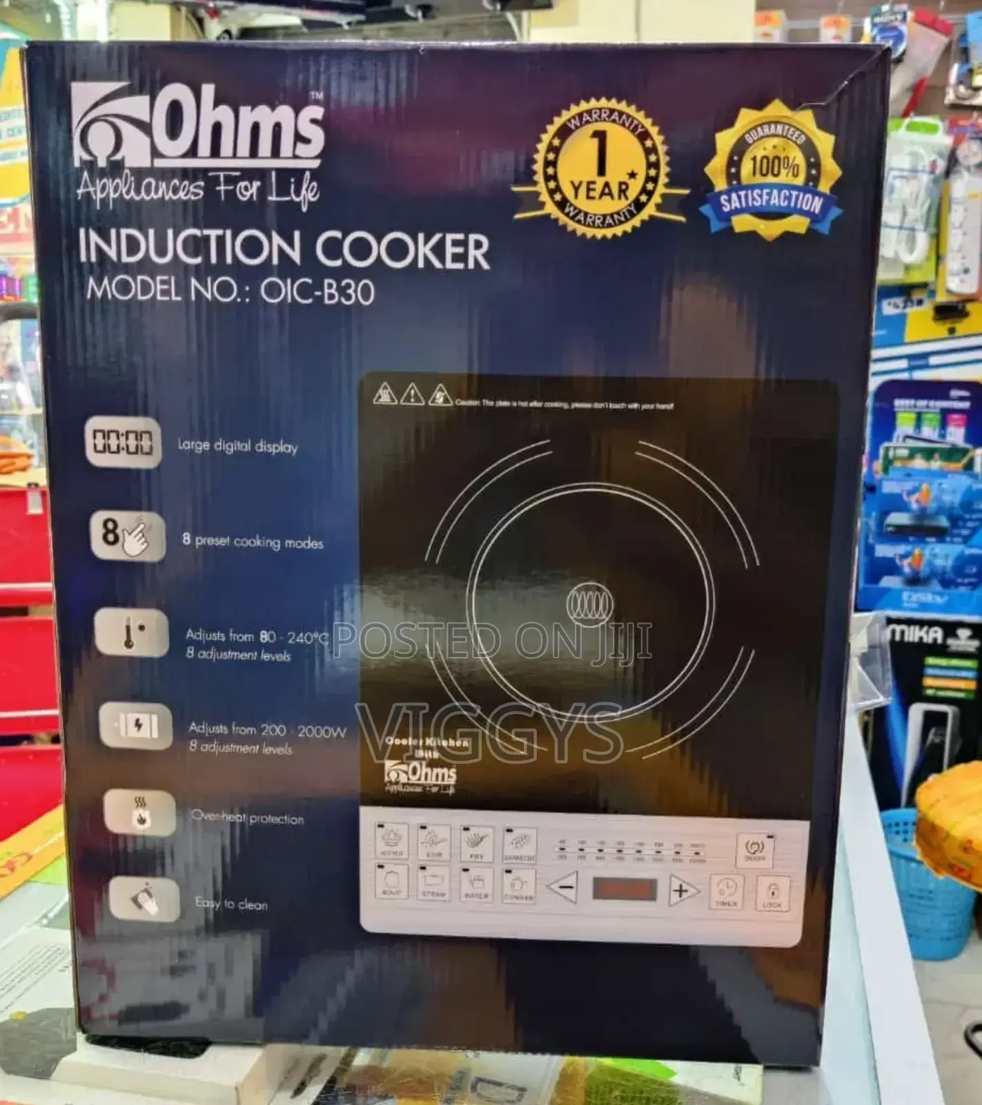 Induction Cooker