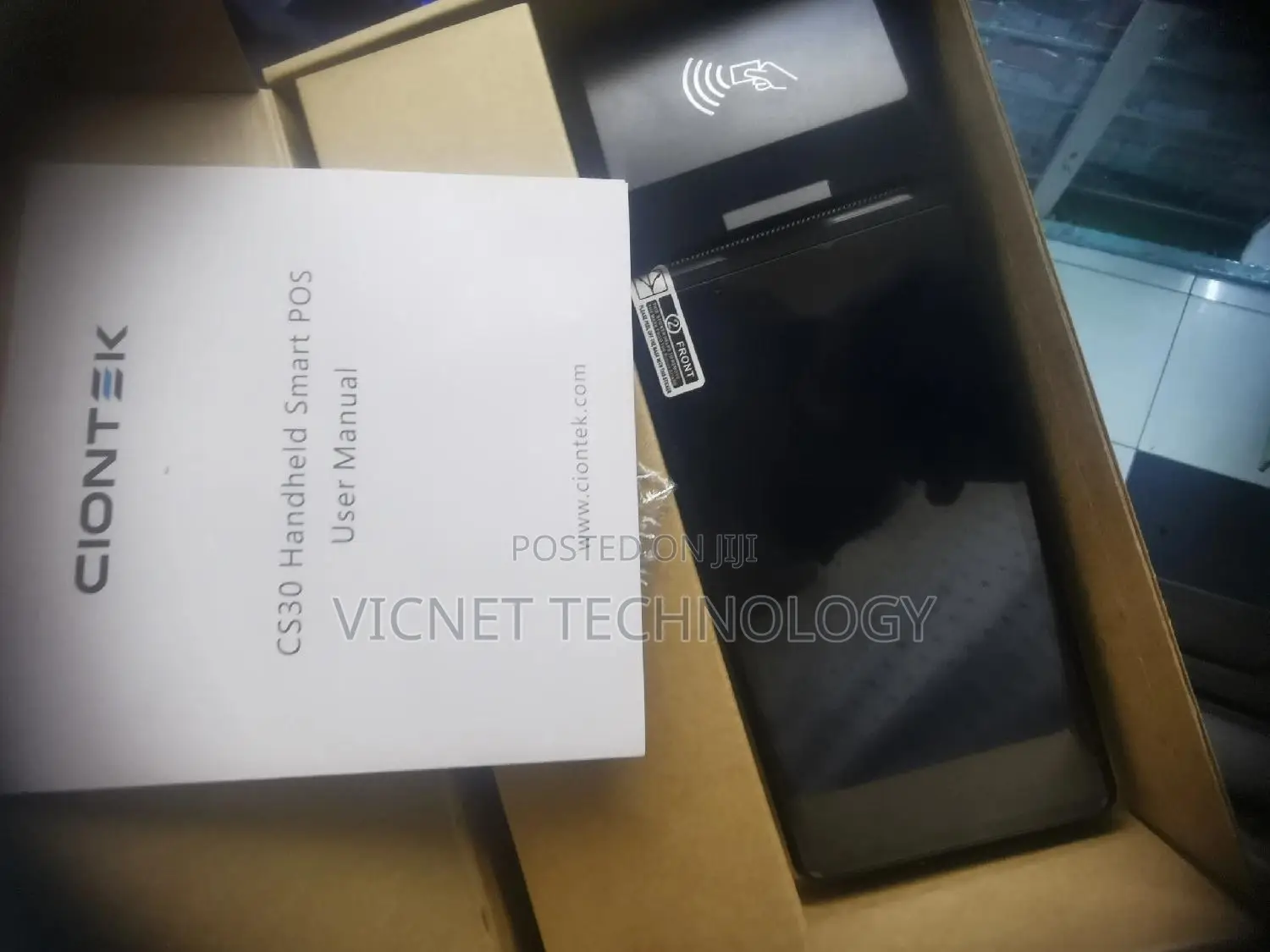 Etims Android Pos