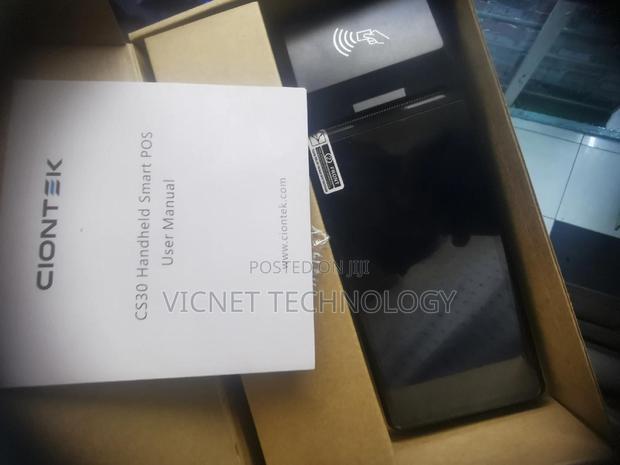 Etims Android Pos - main view