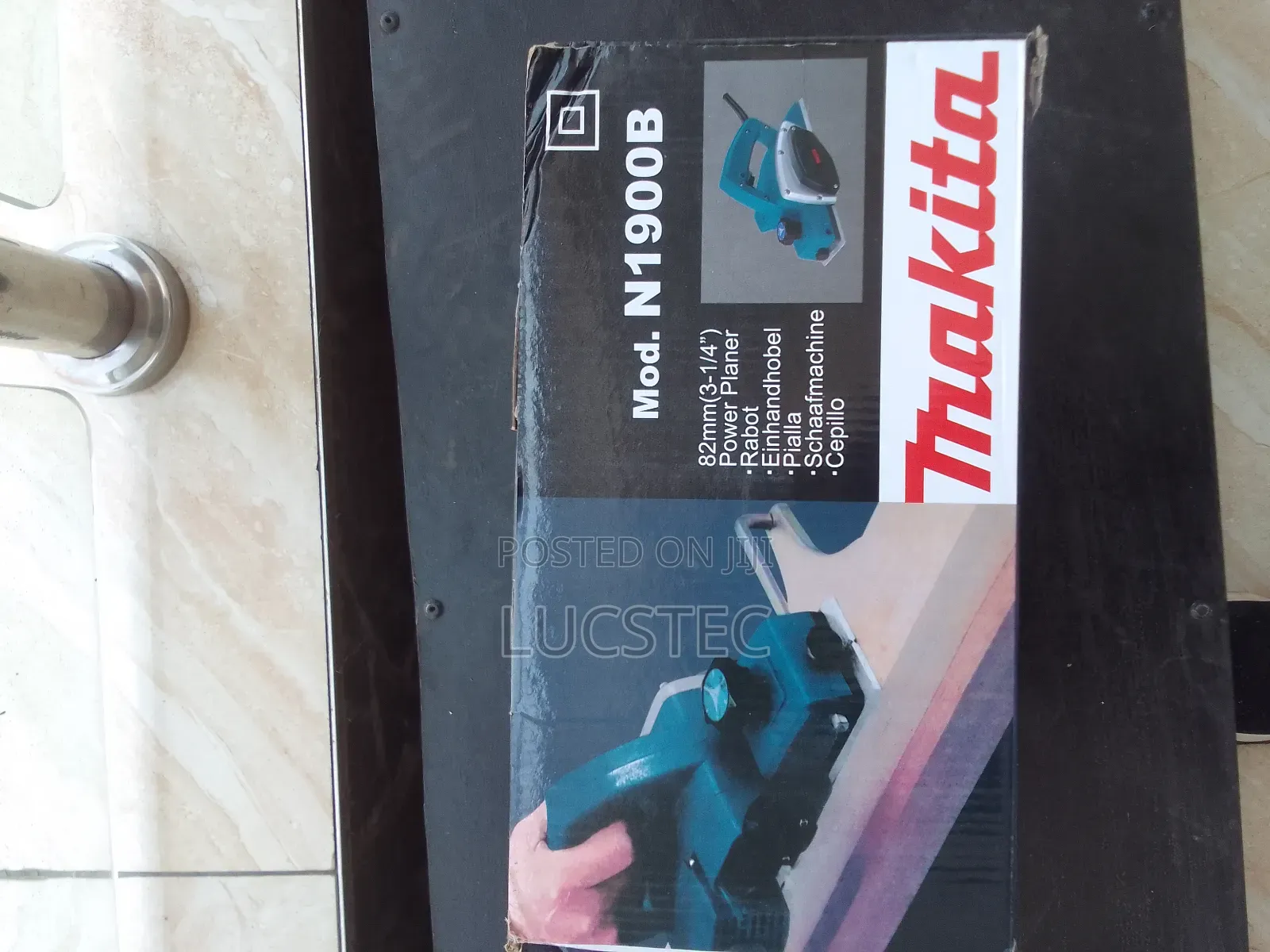 Makita N1900B Power Planer 680W