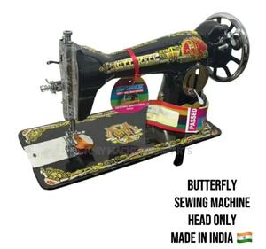 Butterfly Sewing Machine Head Only Made in India - thumbnail 2