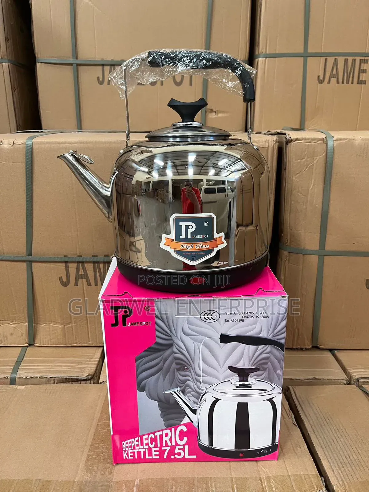 Water Kettle