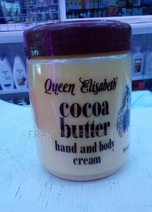 Queen Elizabeth Hand and Body Cream - main view