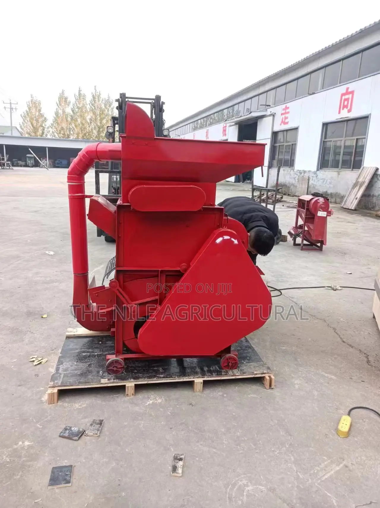 Full Automatic Nut Cracker Machine
