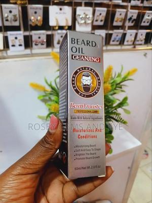 Beard Oil - Serum - main view